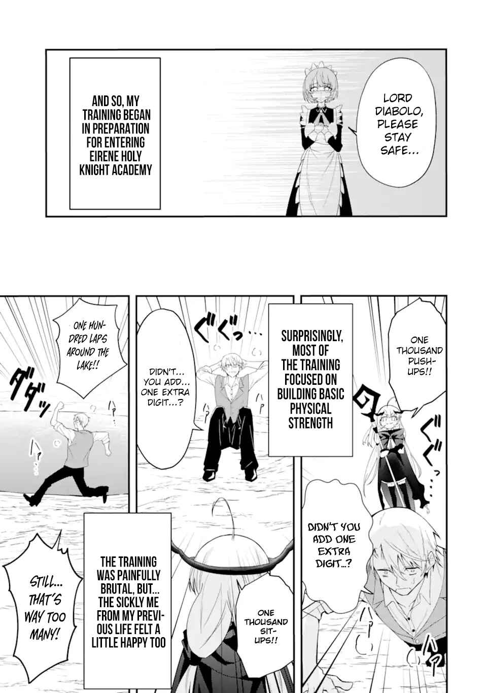 Shokei Flag no Akuyaku Kizoku ni Tensei Shita ga, Shinitakunai node Yami Mahou o Kiwamete Heroine-tachi o Sukuimasu Chapter 1.2 - Page 17