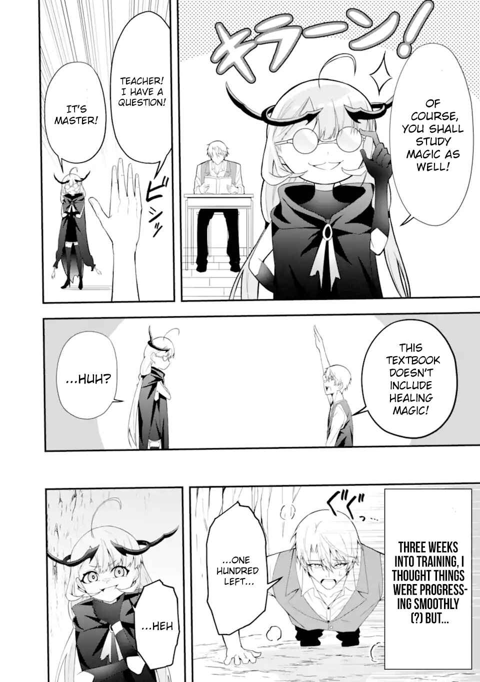 Shokei Flag no Akuyaku Kizoku ni Tensei Shita ga, Shinitakunai node Yami Mahou o Kiwamete Heroine-tachi o Sukuimasu Chapter 1.2 - Page 18
