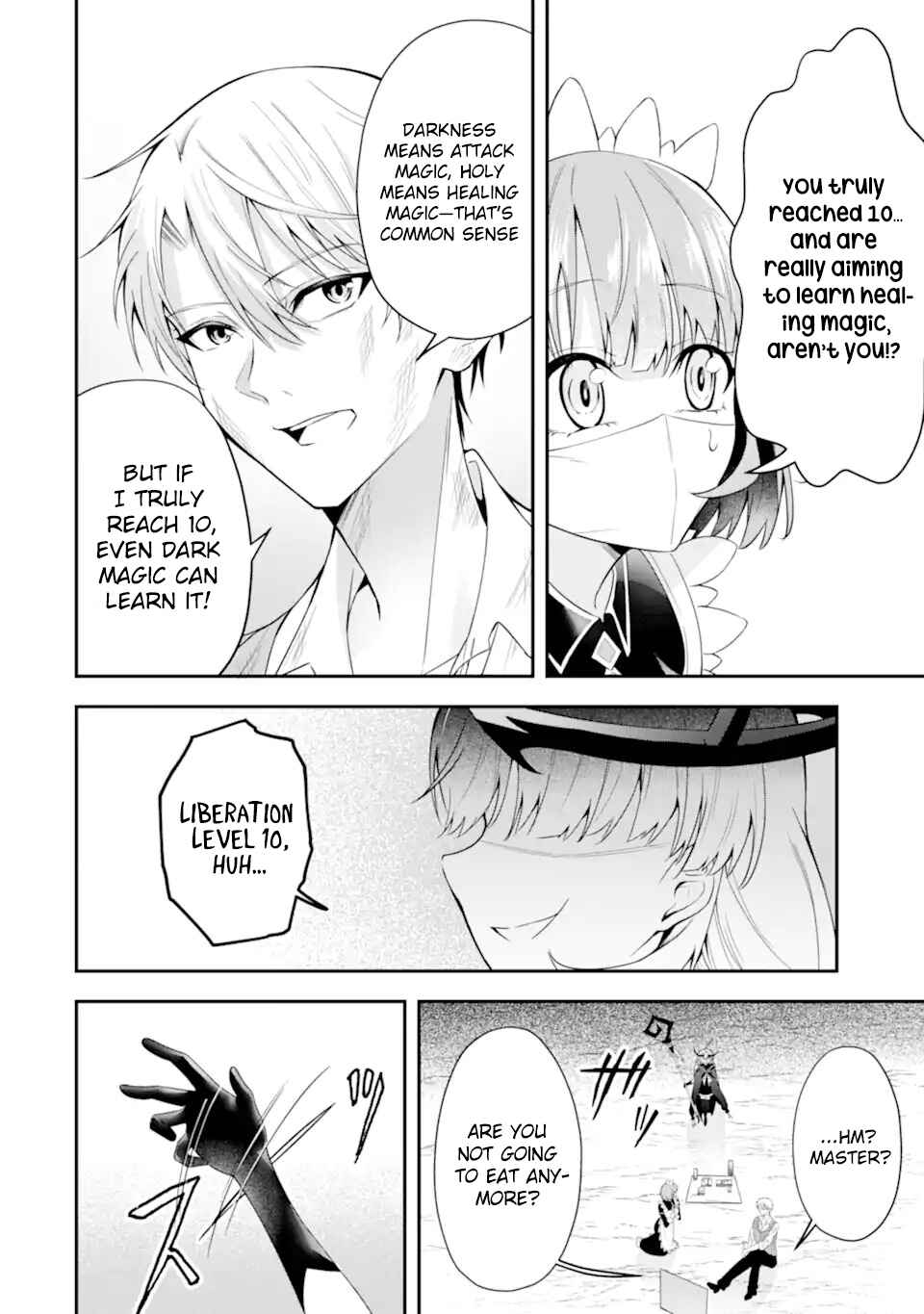Shokei Flag no Akuyaku Kizoku ni Tensei Shita ga, Shinitakunai node Yami Mahou o Kiwamete Heroine-tachi o Sukuimasu Chapter 1.2 - Page 22