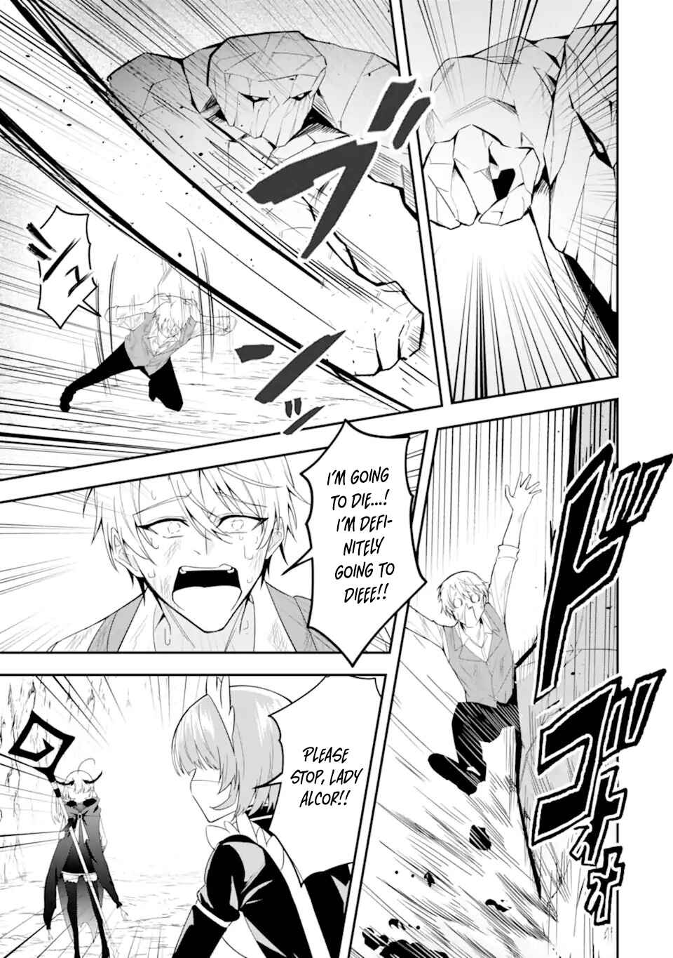 Shokei Flag no Akuyaku Kizoku ni Tensei Shita ga, Shinitakunai node Yami Mahou o Kiwamete Heroine-tachi o Sukuimasu Chapter 1.2 - Page 25