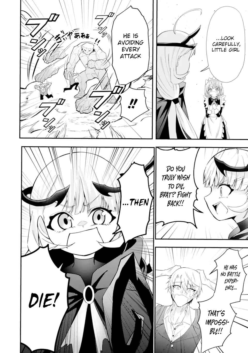 Shokei Flag no Akuyaku Kizoku ni Tensei Shita ga, Shinitakunai node Yami Mahou o Kiwamete Heroine-tachi o Sukuimasu Chapter 1.2 - Page 26