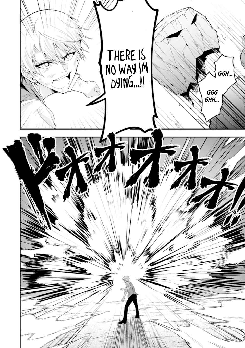 Shokei Flag no Akuyaku Kizoku ni Tensei Shita ga, Shinitakunai node Yami Mahou o Kiwamete Heroine-tachi o Sukuimasu Chapter 1.2 - Page 29