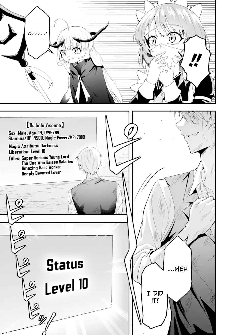 Shokei Flag no Akuyaku Kizoku ni Tensei Shita ga, Shinitakunai node Yami Mahou o Kiwamete Heroine-tachi o Sukuimasu Chapter 1.2 - Page 30