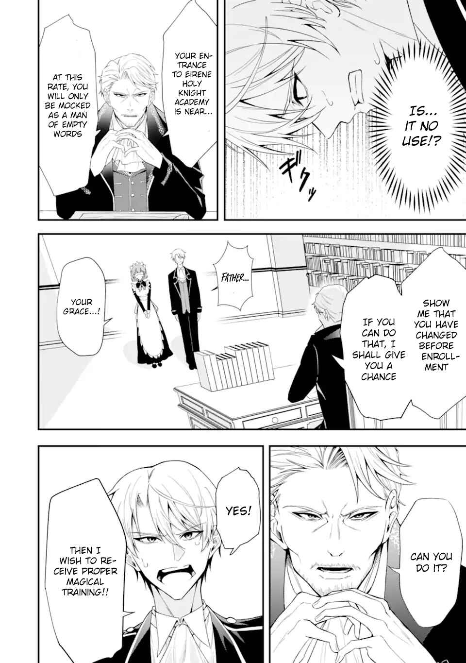 Shokei Flag no Akuyaku Kizoku ni Tensei Shita ga, Shinitakunai node Yami Mahou o Kiwamete Heroine-tachi o Sukuimasu Chapter 1.2 - Page 8