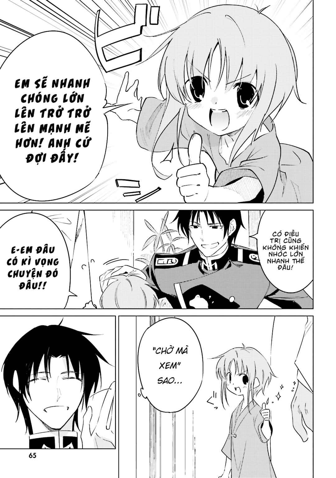 Shuumatsu Nani Shitemasu ka? Isogashii desu ka? Sukutte Moratte Ii desu ka? Chapter 13 - Page 21