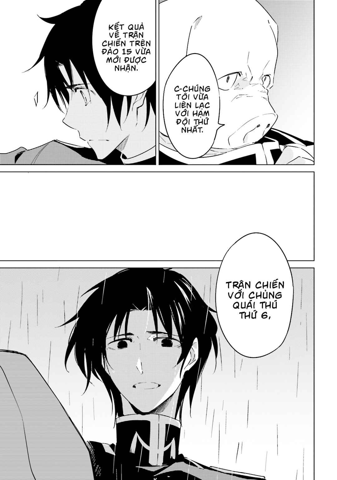 Shuumatsu Nani Shitemasu ka? Isogashii desu ka? Sukutte Moratte Ii desu ka? Chapter 13 - Page 27