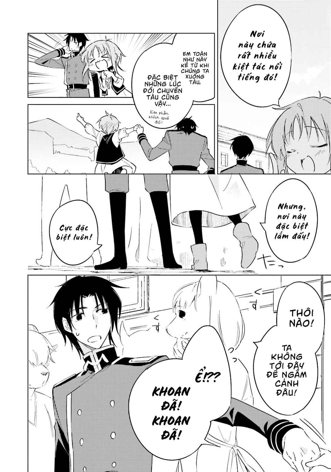 Shuumatsu Nani Shitemasu ka? Isogashii desu ka? Sukutte Moratte Ii desu ka? Chapter 13 - Page 6