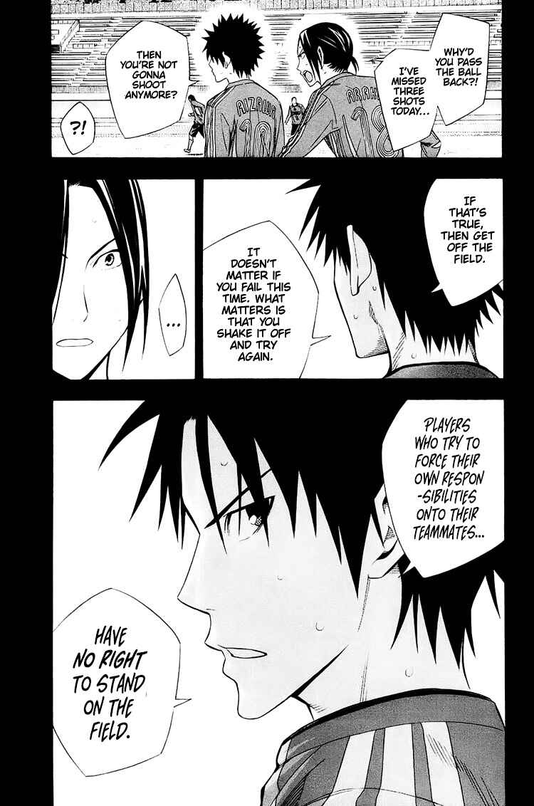 Area no Kishi Chapter 206 - Page 16