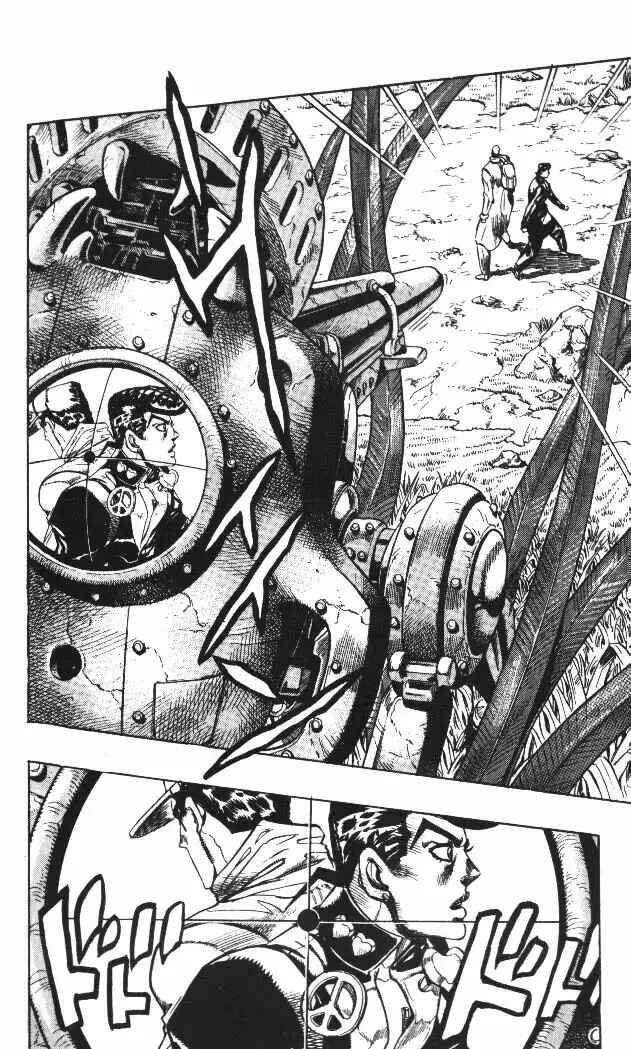 JoJo no Kimyou na Bouken: Part 4 - Diamond wa Kudakenai Chapter 63 - Page 13
