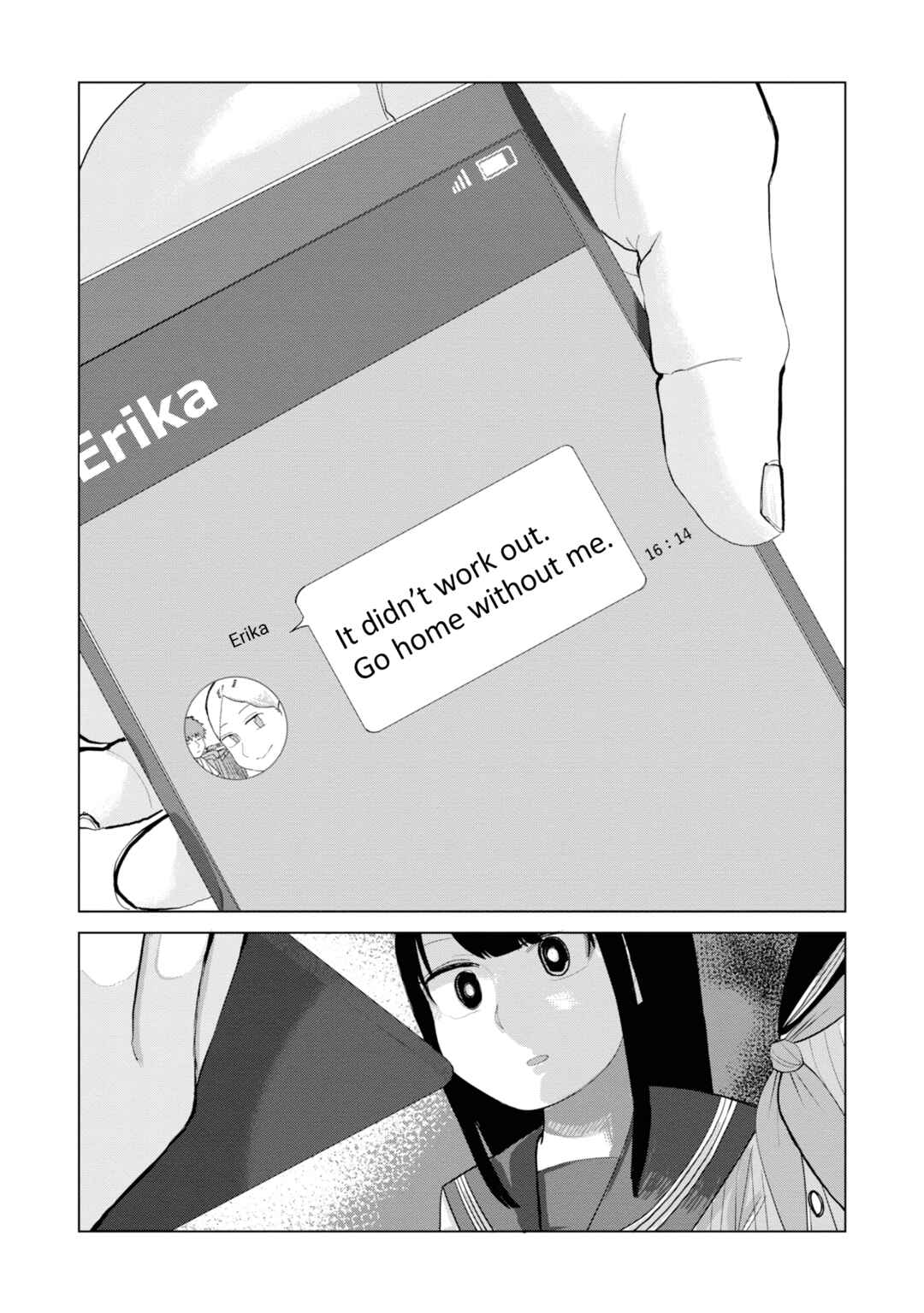 Ore ga Watashi ni Naru made Chapter 36 - Page 11