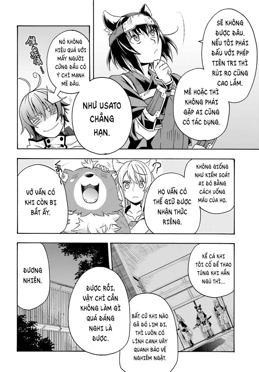 Chiyu Mahou no Machigatta Tsukaikata ~Senjou wo Kakeru Kaifuku Youin~ Chapter 81 - Page 33