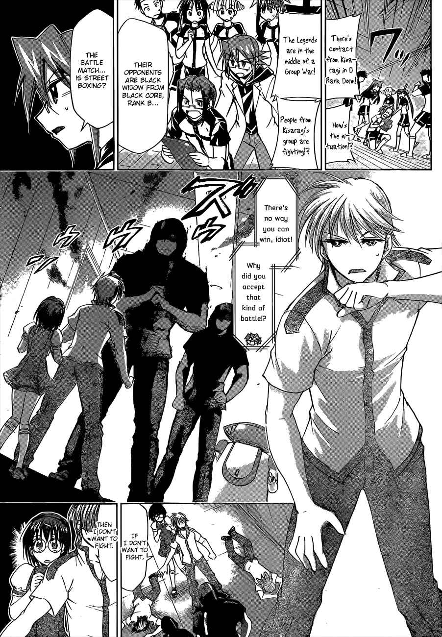 Denpa Kyoushi Chapter 117 - Page 13