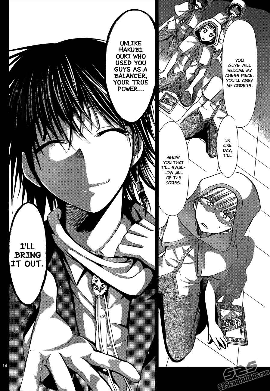 Denpa Kyoushi Chapter 117 - Page 18