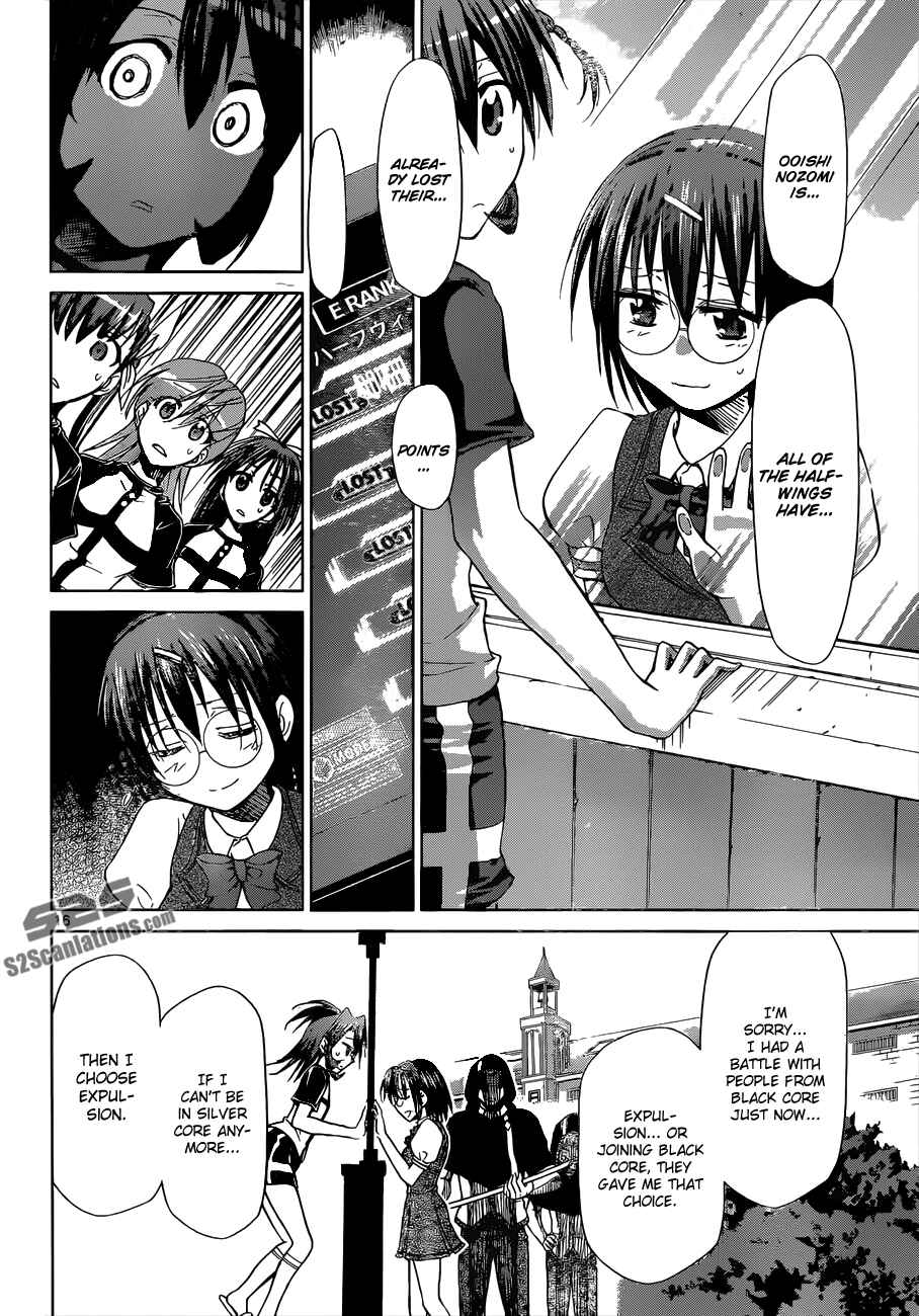 Denpa Kyoushi Chapter 117 - Page 20