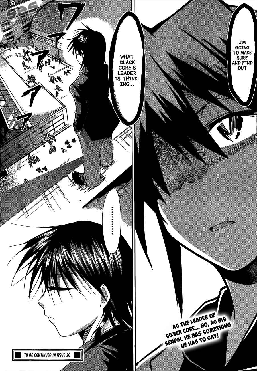 Denpa Kyoushi Chapter 117 - Page 22