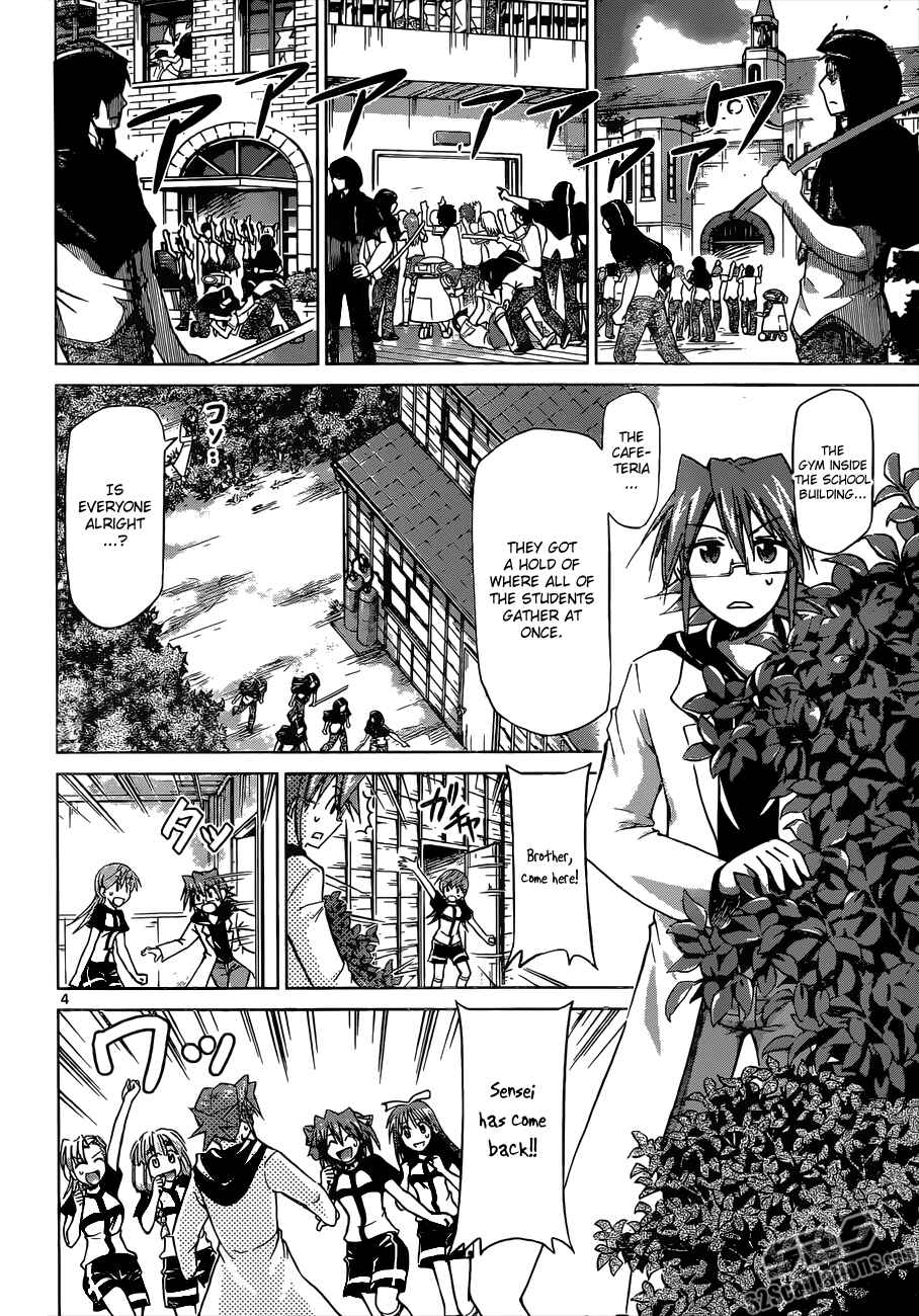 Denpa Kyoushi Chapter 117 - Page 8