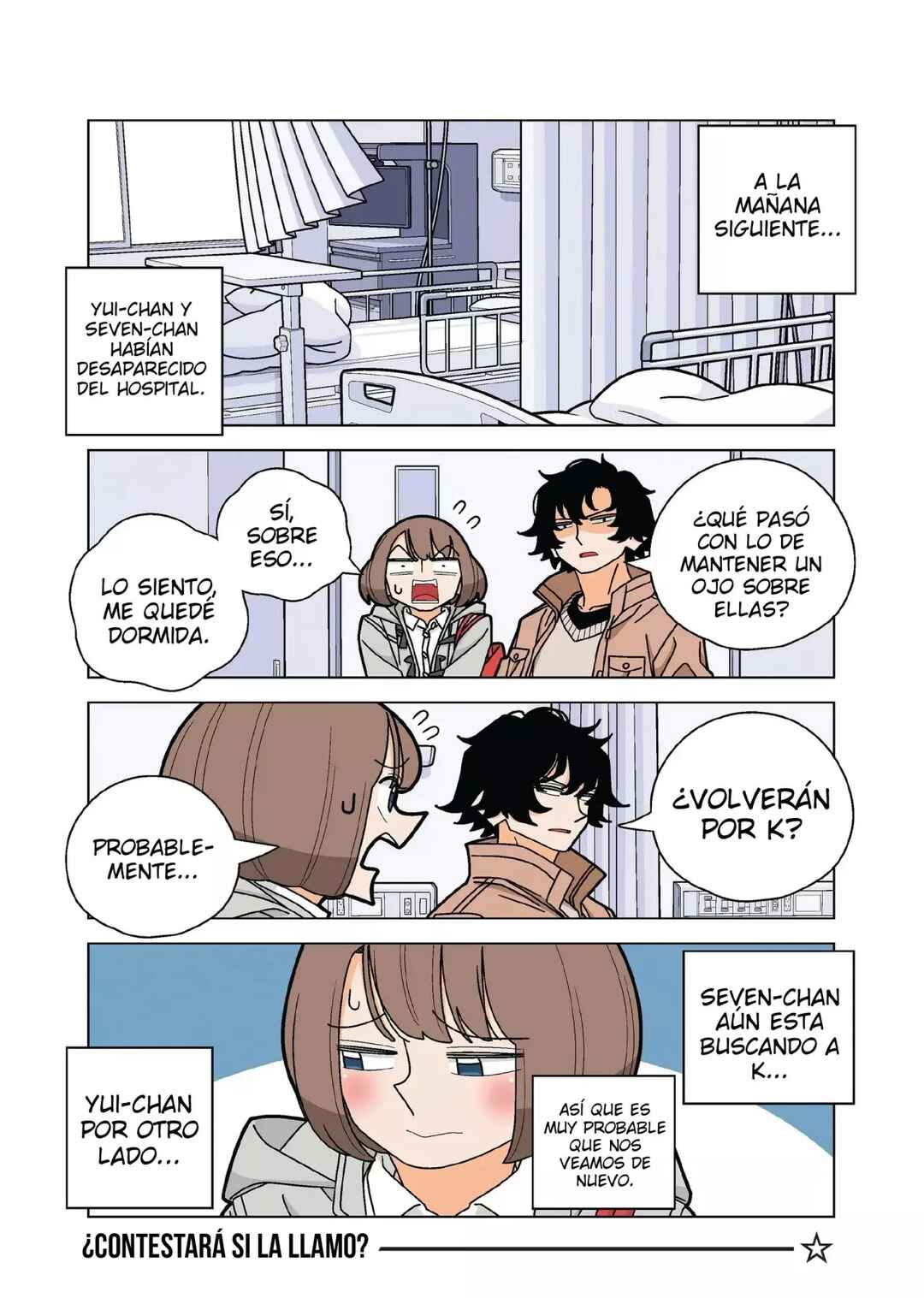 Shiawase Kanako no Koroshiya Seikatsu Chapter 97 - Page 3