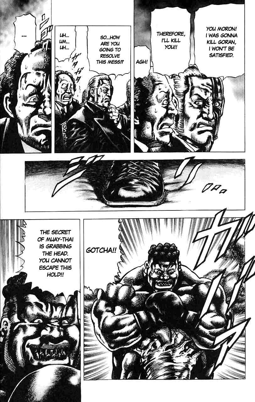 Souten no Ken Chapter 19 - Page 10