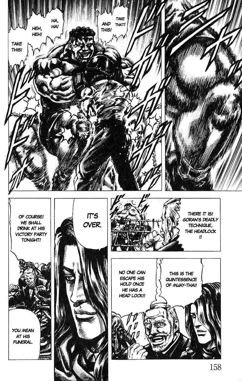 Souten no Ken Chapter 19 - Page 11