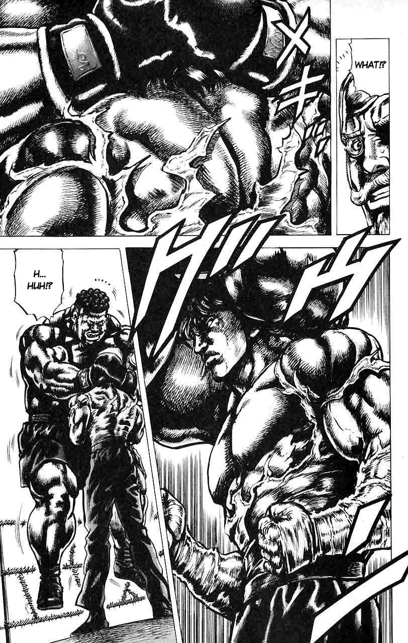 Souten no Ken Chapter 19 - Page 12