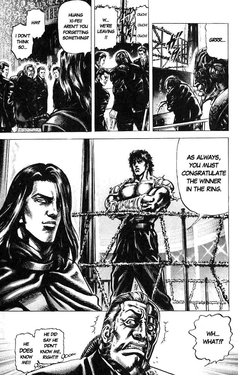 Souten no Ken Chapter 19 - Page 18
