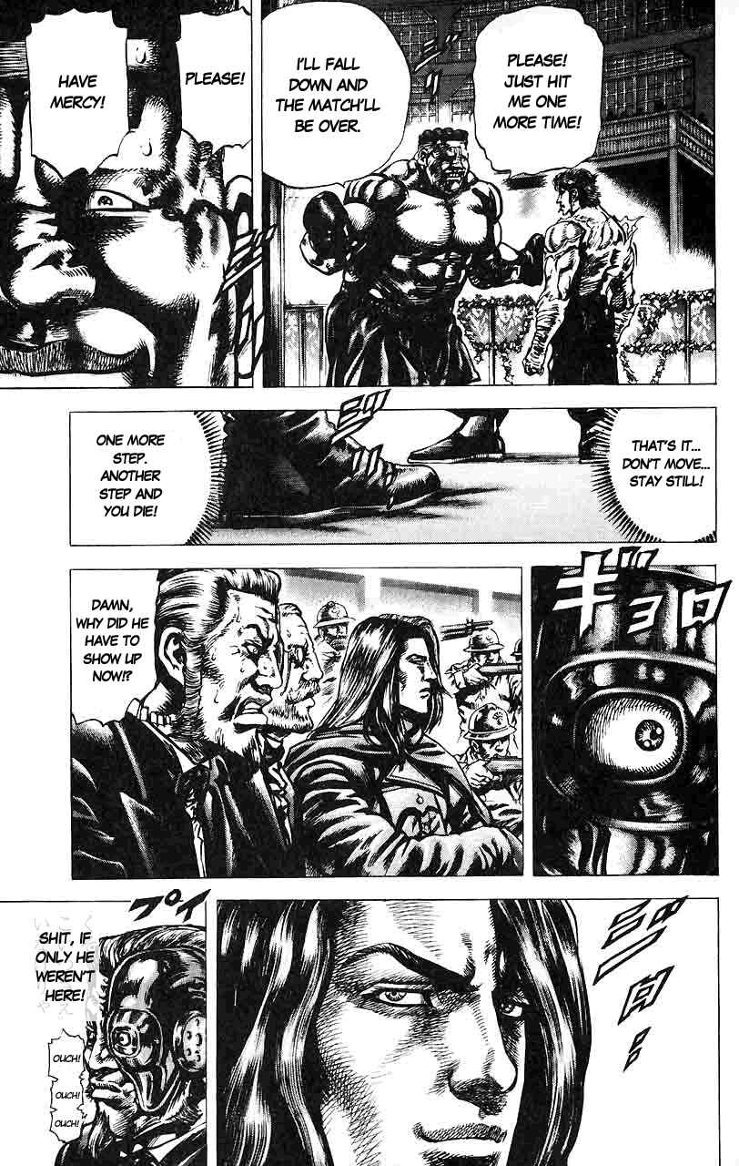 Souten no Ken Chapter 19 - Page 8