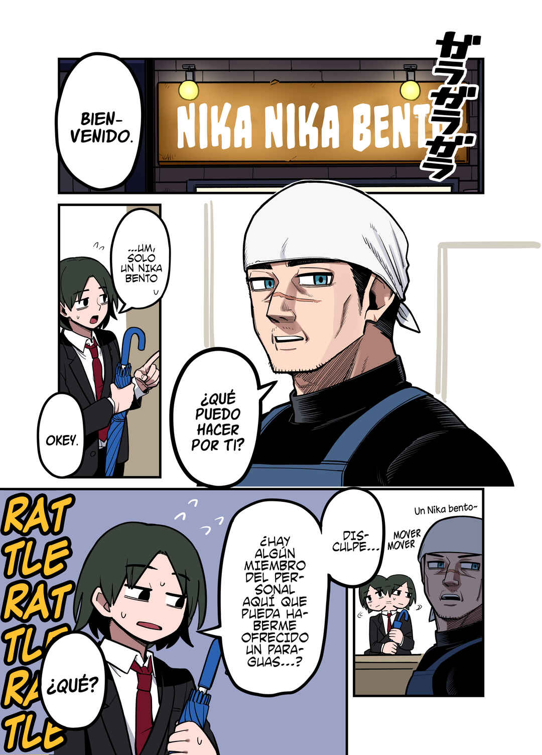 Until My Bentos Are Made With the Loving Care of My Wife Chapter 2 - Page 2