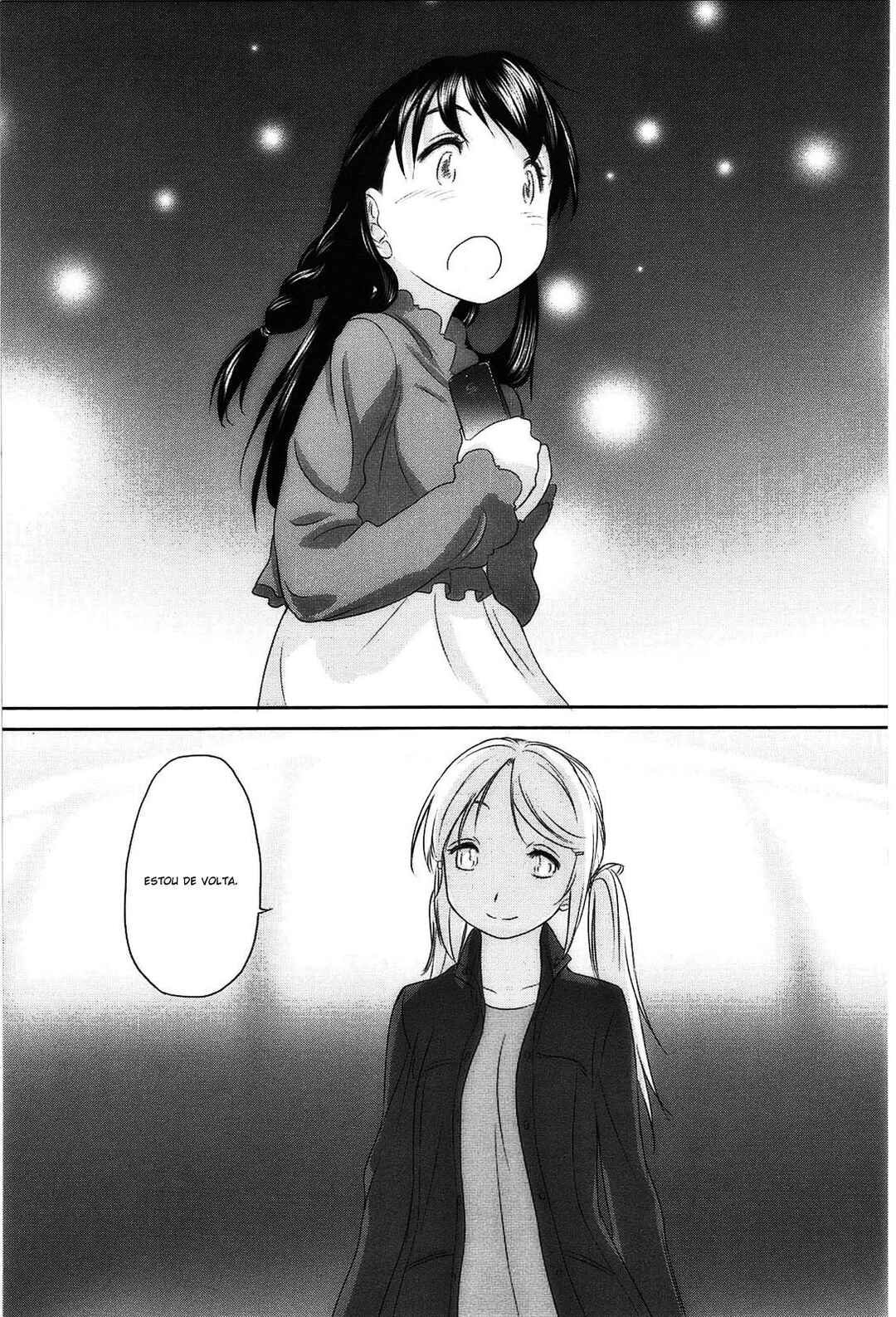 Hoshikawa Ginza Yonchoume Chapter 21 - Page 12