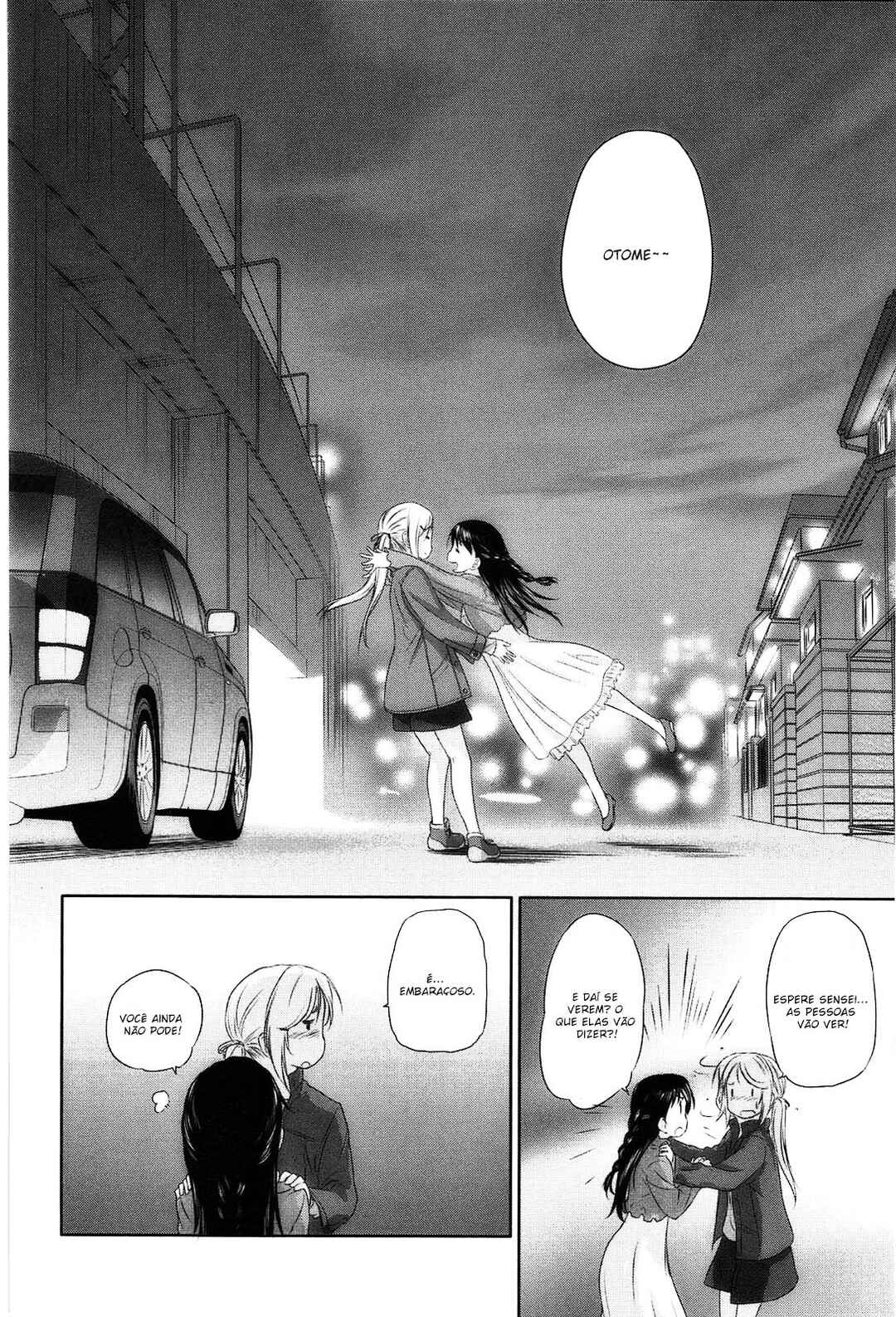 Hoshikawa Ginza Yonchoume Chapter 21 - Page 13