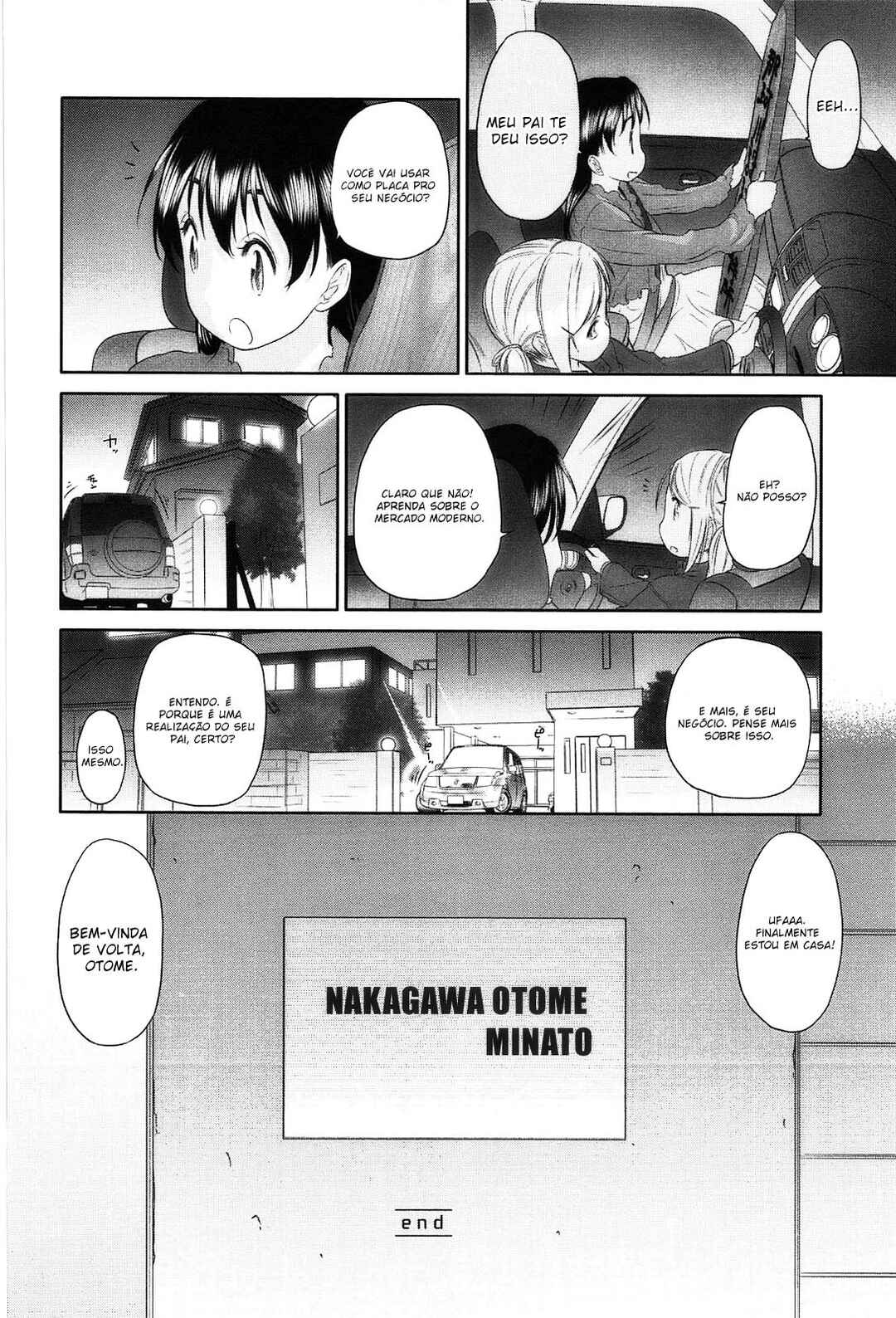 Hoshikawa Ginza Yonchoume Chapter 21 - Page 15