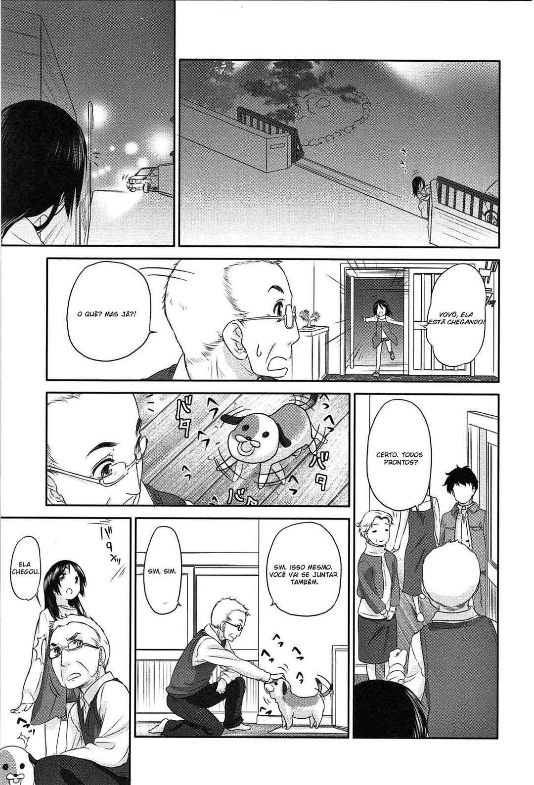 Hoshikawa Ginza Yonchoume Chapter 21 - Page 4