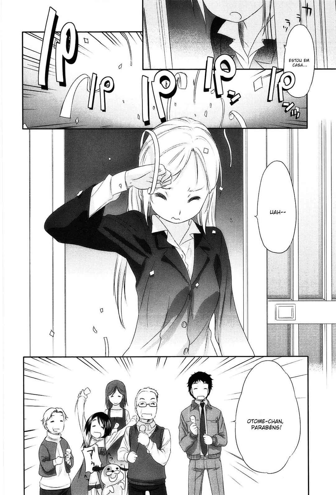 Hoshikawa Ginza Yonchoume Chapter 21 - Page 5