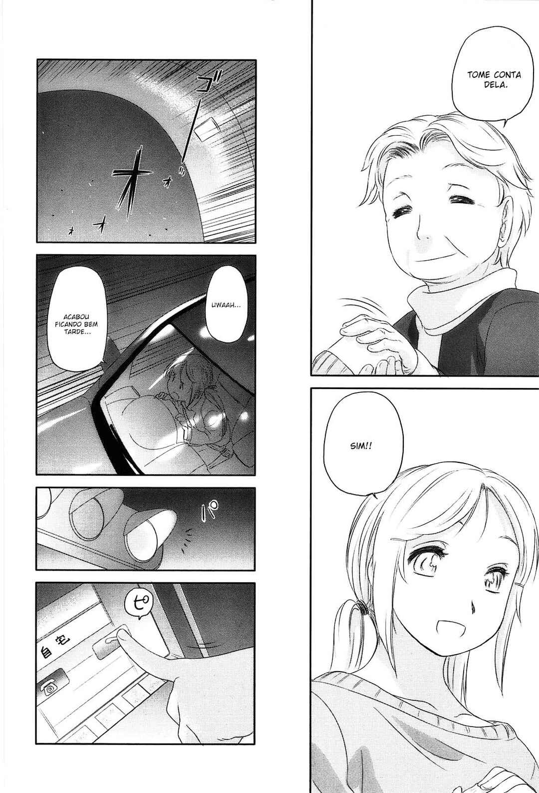 Hoshikawa Ginza Yonchoume Chapter 21 - Page 9