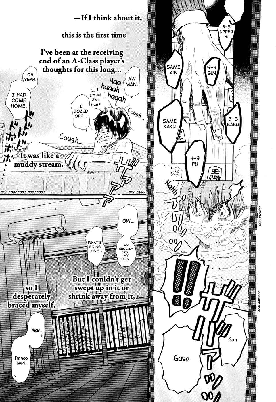 March Comes in Like a Lion Chapter 37 - Page 13