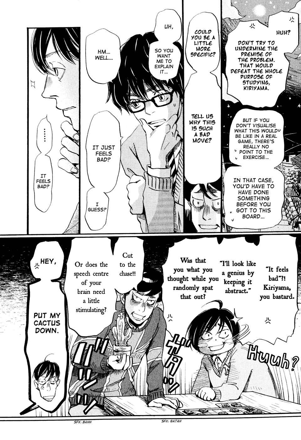 March Comes in Like a Lion Chapter 37 - Page 6