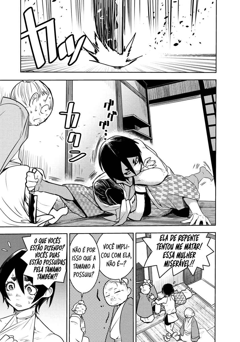 Tokugawa no Saru Chapter 3 - Page 12