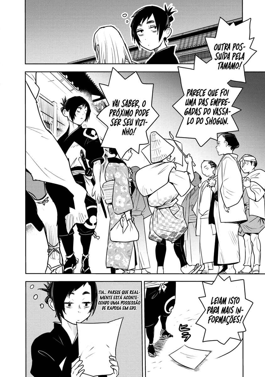 Tokugawa no Saru Chapter 3 - Page 13
