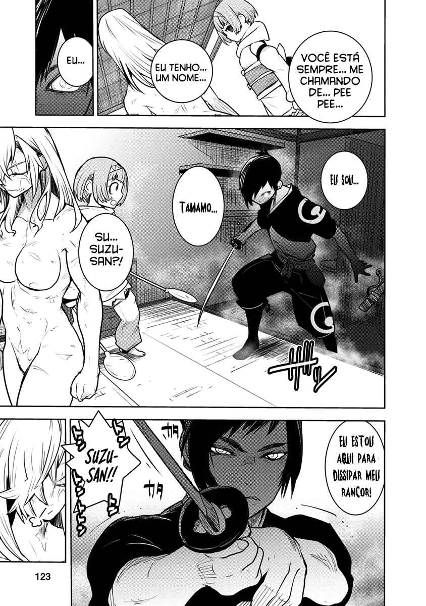 Tokugawa no Saru Chapter 3 - Page 16