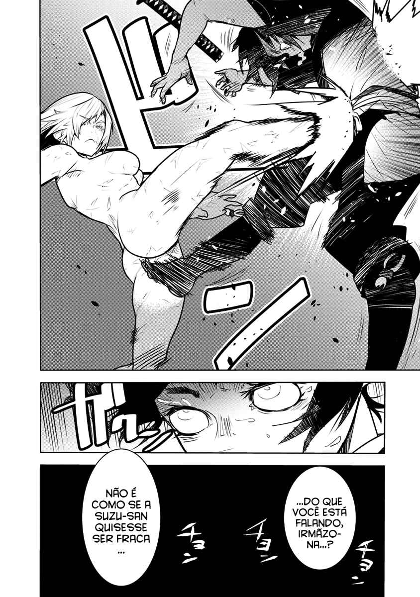 Tokugawa no Saru Chapter 3 - Page 17
