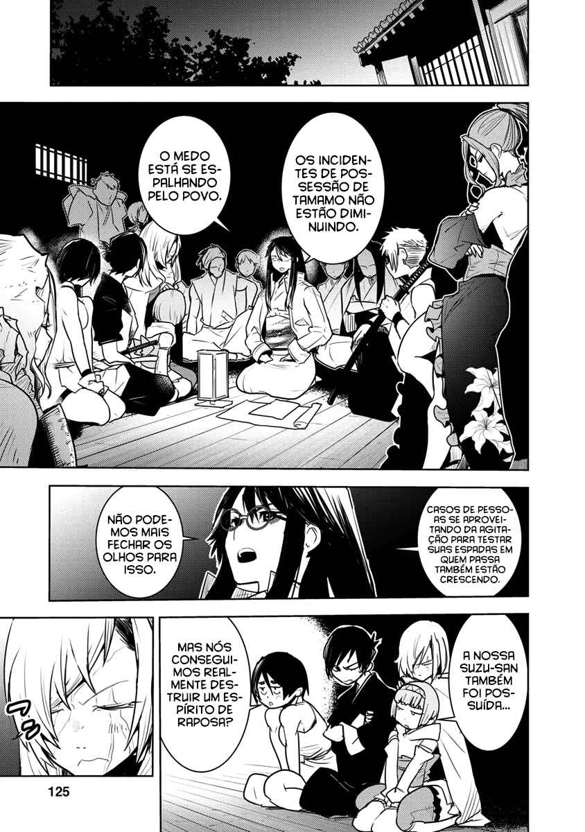 Tokugawa no Saru Chapter 3 - Page 18