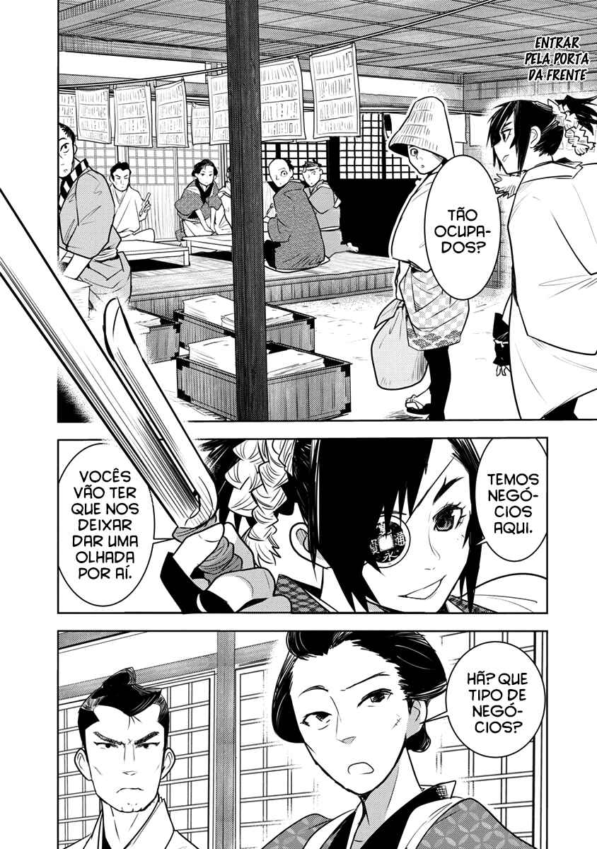 Tokugawa no Saru Chapter 3 - Page 23