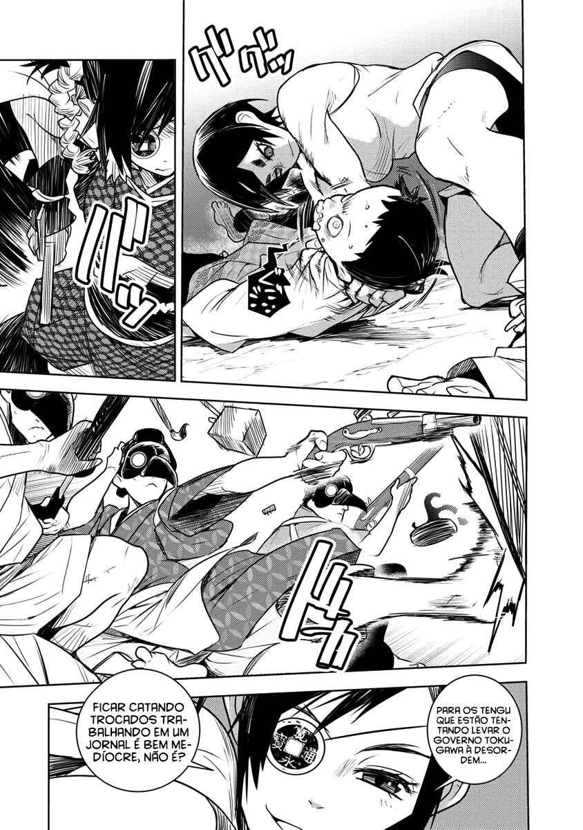 Tokugawa no Saru Chapter 3 - Page 26
