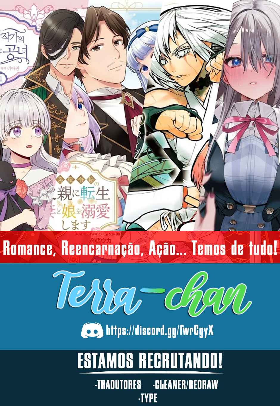 Tokugawa no Saru Chapter 3 - Page 3