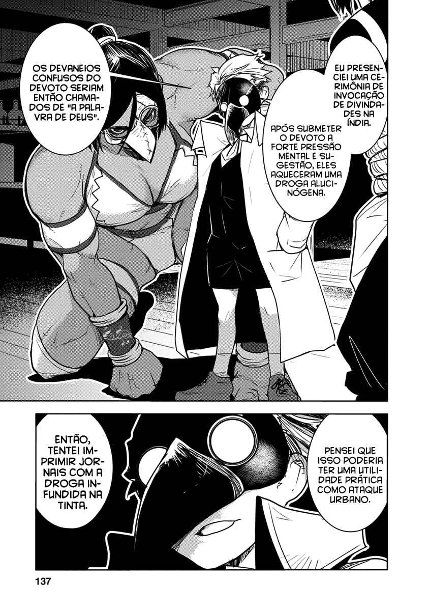 Tokugawa no Saru Chapter 3 - Page 31