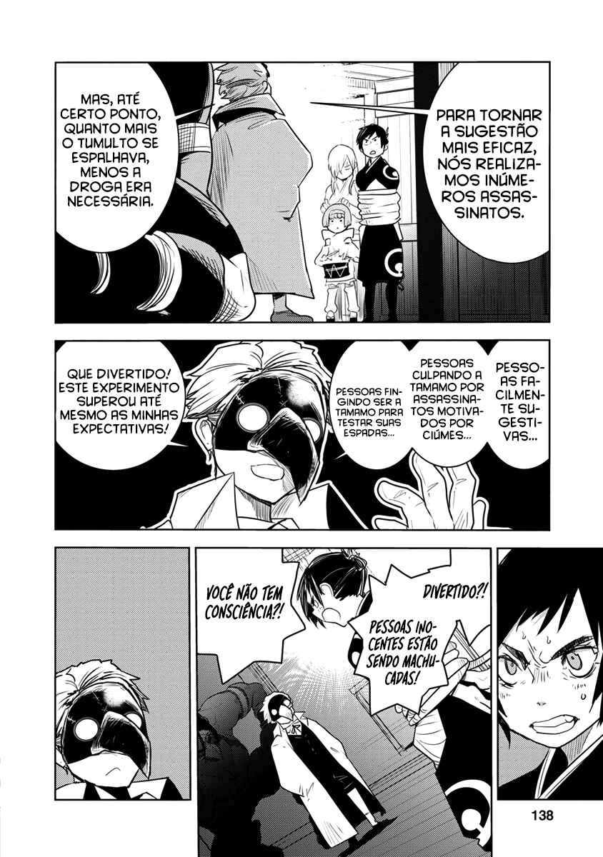 Tokugawa no Saru Chapter 3 - Page 32