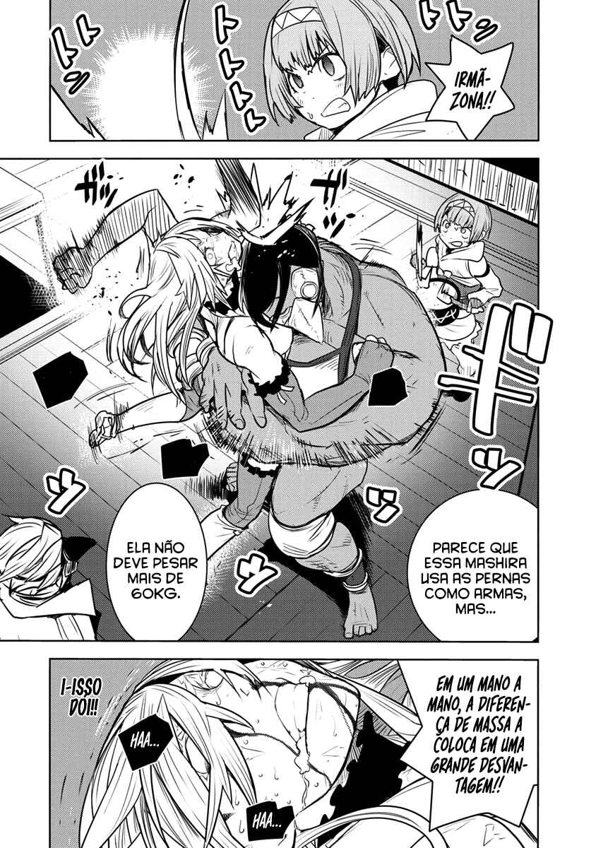 Tokugawa no Saru Chapter 3 - Page 35