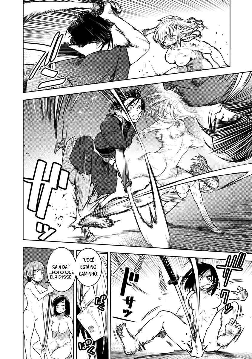 Tokugawa no Saru Chapter 3 - Page 7