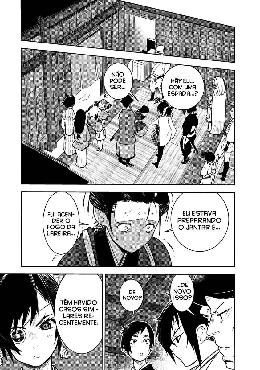 Tokugawa no Saru Chapter 3 - Page 8