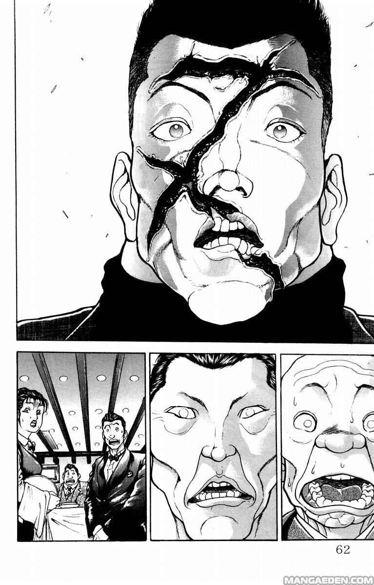 New Grappler Baki Chapter 19 - Page 16