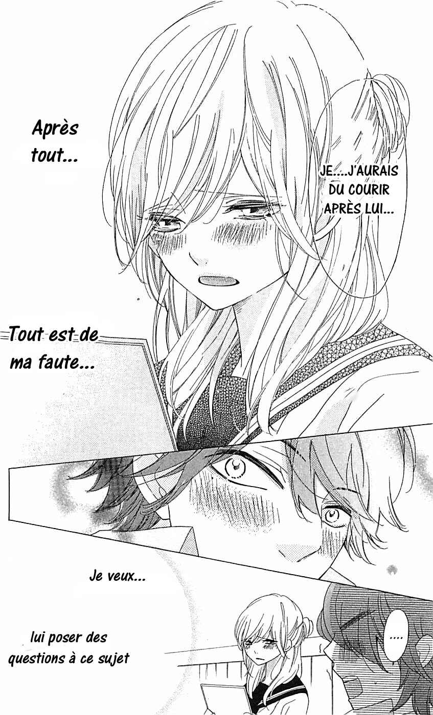 Ichirei Shite, Kiss Chapter 5 - Page 16